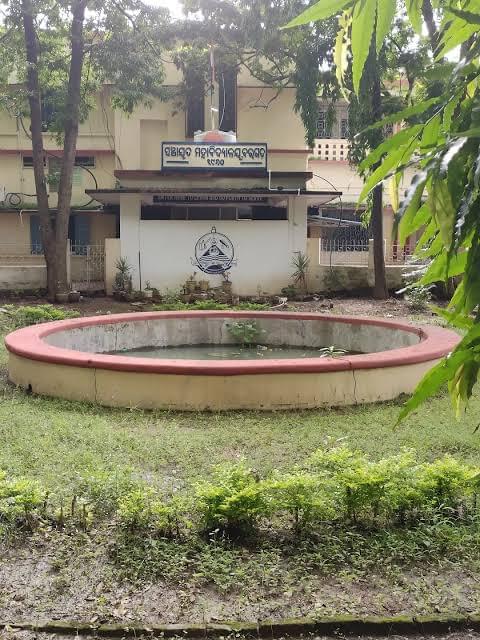 Panchayat College bargarh Bhubaneswar Infrastructure & Academic Building photo 1